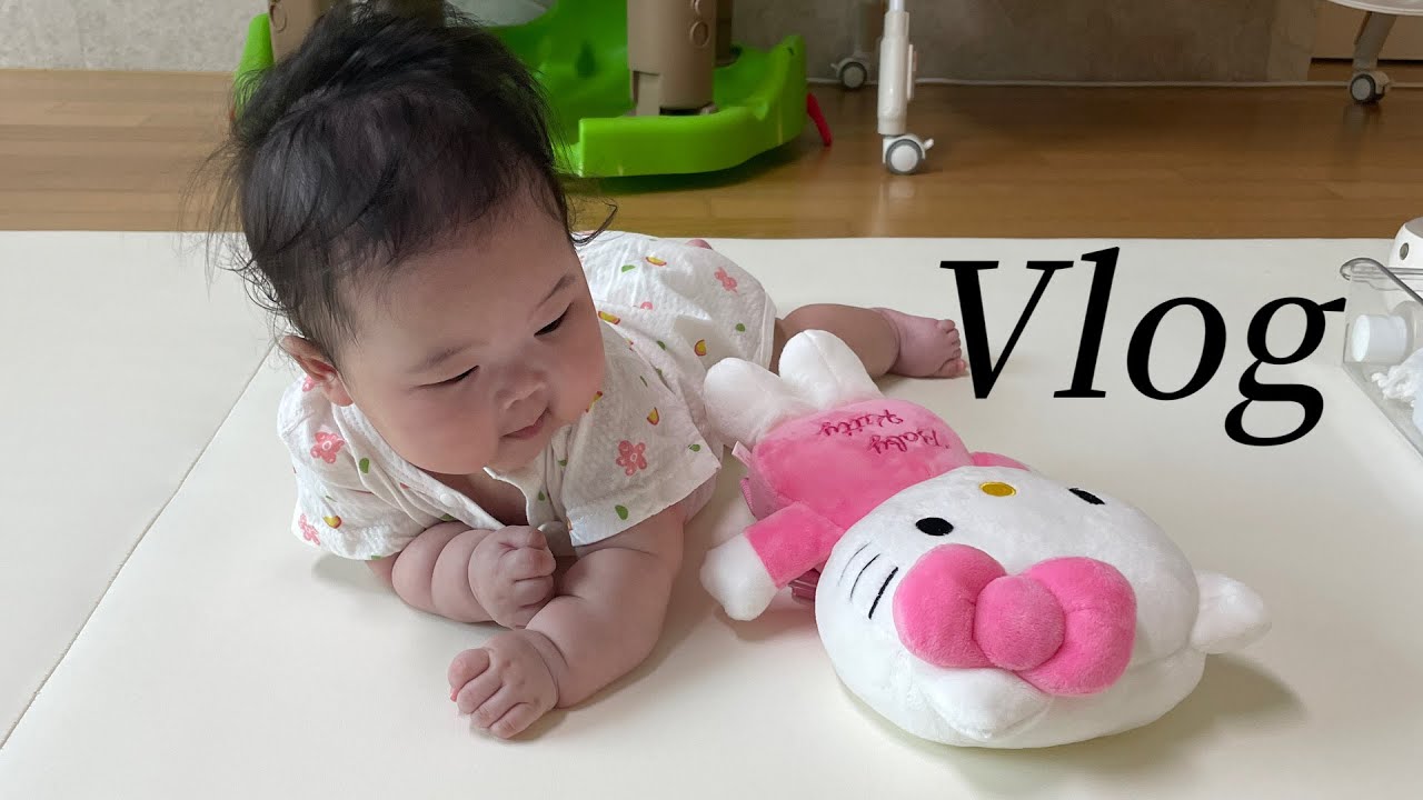 6~7개월 아기 주말 일상| 아기와 함께하는 힐링 주말