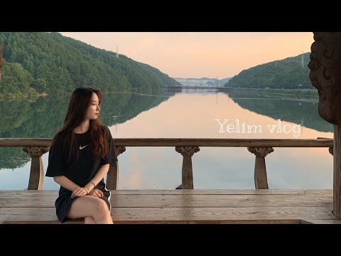 (ENG)안동 브이로그 #안동맛집#<strong>안동여행</strong> #안동카페추천