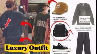 Download Lagu Outfit van de dag! Jungkook BTS gespot in luxe merken tijdens een casual moment MP3 Download Lagu Outfit van de dag! Jungkook BTS gespot in luxe merken tijdens een casual moment MP3