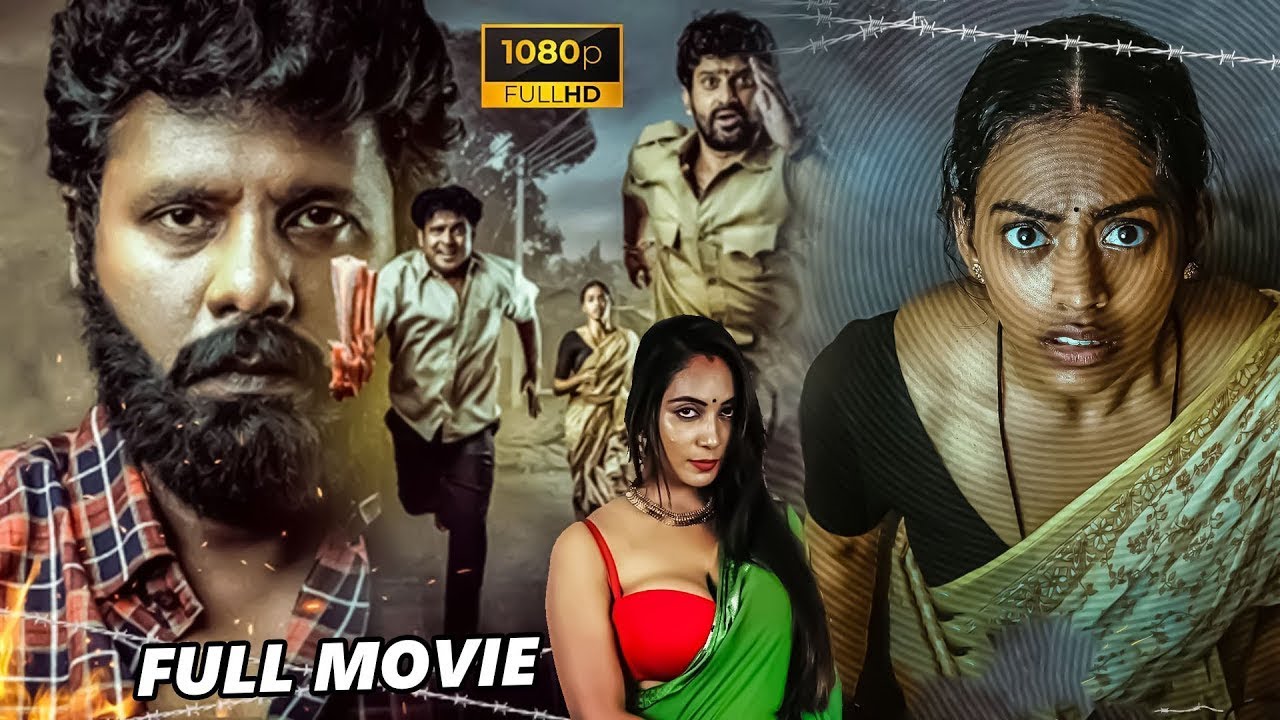 Sathyam Rajesh Getup Srinu Kamakshi Romantic Crime Thriller Maa Oori Polimera Movie  Latest Movies