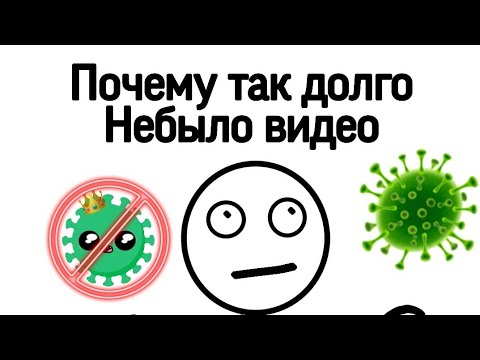 Почему так долго не было видео. Таракан мем. Заяц которого боятся даже волки. Демотиваторы смешные. Долго не было с.