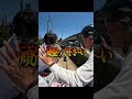 一瞬...工藤静香さん入ったw