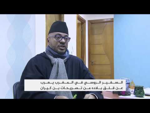 بنكيران يستنكر تدمير سوريا والخارجية تعده ارتجالا