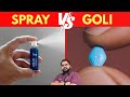 Climax Delay Spray vs Dapoxetine | Premature Ejaculation SOLUTIONS Compared