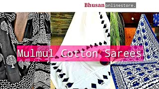 Mulmul Cotton Sarees | Saree Designs | Cotton saree | Mulmul Saree | Khadi Saree | Bhusanonlinestore screenshot 3