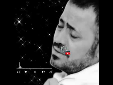 وفبعدو عني بحس اني انتهيت 
