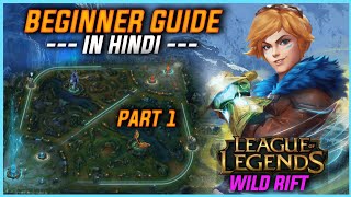 Beginner's Wild Rift Guide   part 1 | Ultimate Wild Rift Guide to Become Pro screenshot 4