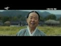 유- 영화 영웅 토렌트 (Hero 2022 vod)