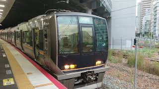 JR おおさか東線 発車 新大阪駅