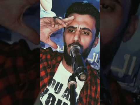 كامل يوسف جولاقي ثقيل ياهويدلك 2019