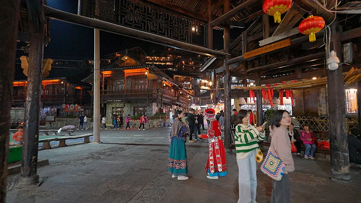 [4K] Night walk in Xijiang Miao Village, Leishan County, Southeast Guizhou, China. - DayDayNews