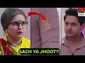Sach Ya Galatfahmi Is Twist Ne Sab Kuch Badal Diyaindian drama promo, emotional twist,