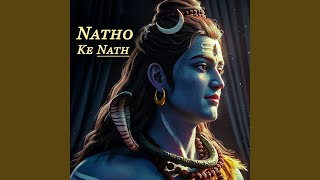 Natho Ke Nath - G.S. Soni