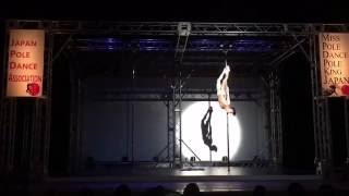 Miss Pole Dancepole King Japan 2016 Guest Performance - Quan Bui