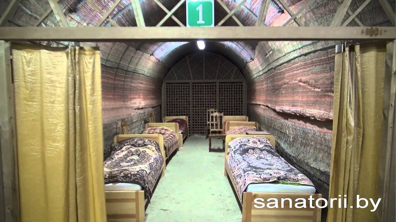 Солигорск санаторий соляные шахты Солигорск санаторий соляные шахты