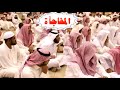 محاولة اغتيال النبي صلى الله عليه وسلم في غزوة أحد طلحة بن عبيدالله من جديد محاولة اغتيال النبي صلى الله عليه وسلم في غزوة أحد طلحة بن عبيدالله من جديد