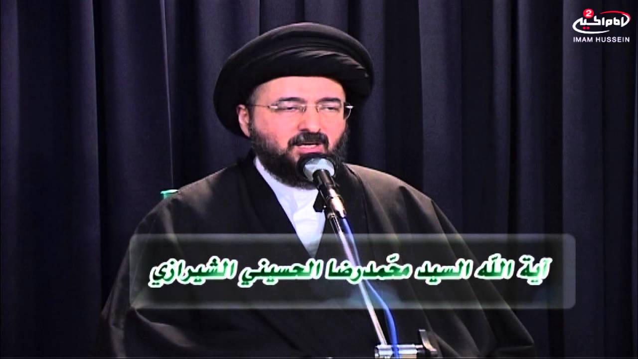 سلسلة محاضرات(13): الورع عن محارم الله، آية الله الفقيه السيد محمد رضا الشيرازي رحمه الله.