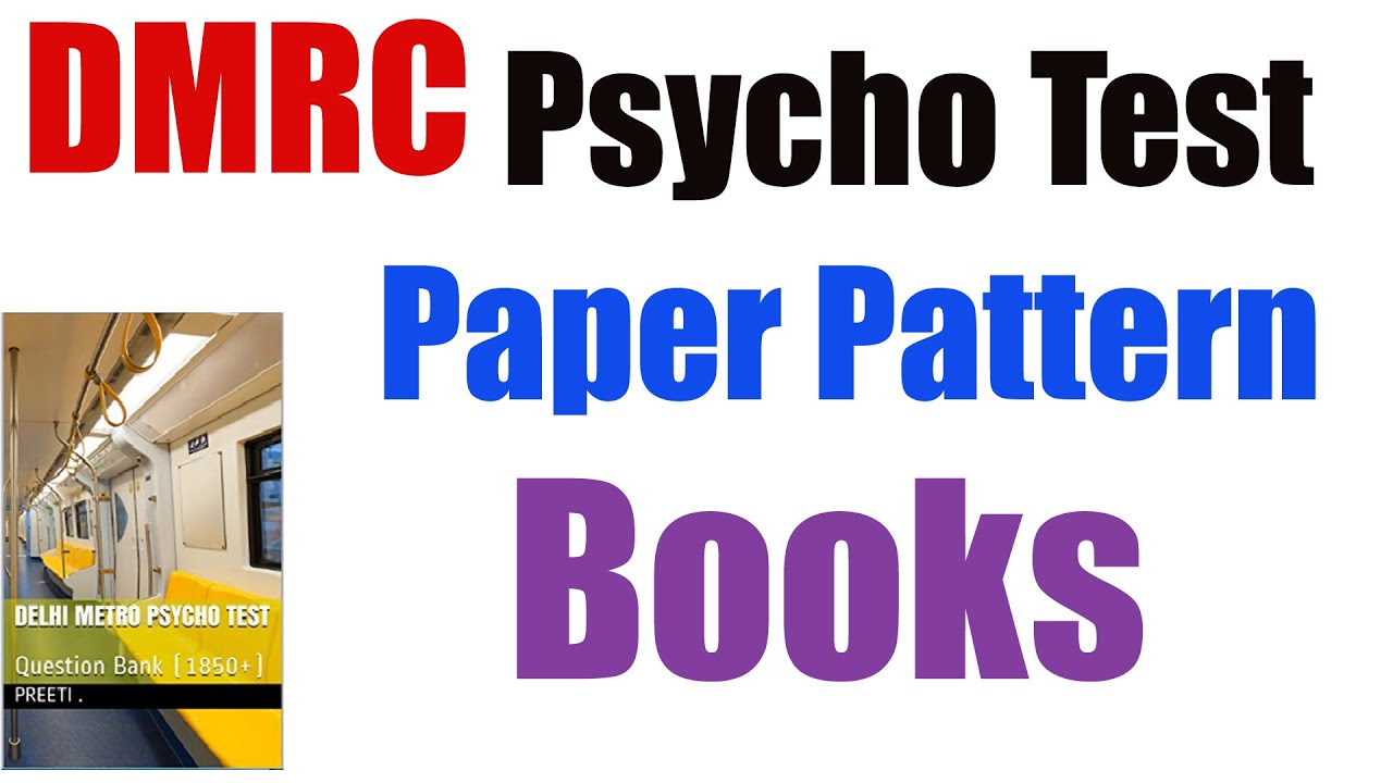 dmrc-psycho-test-all-details-with-psycho-book-youtube