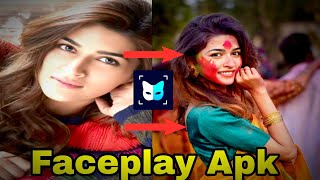 How To Mack Holi Festival Viral Video Edit With Face Play Apk Mod // IM1 Tach screenshot 5