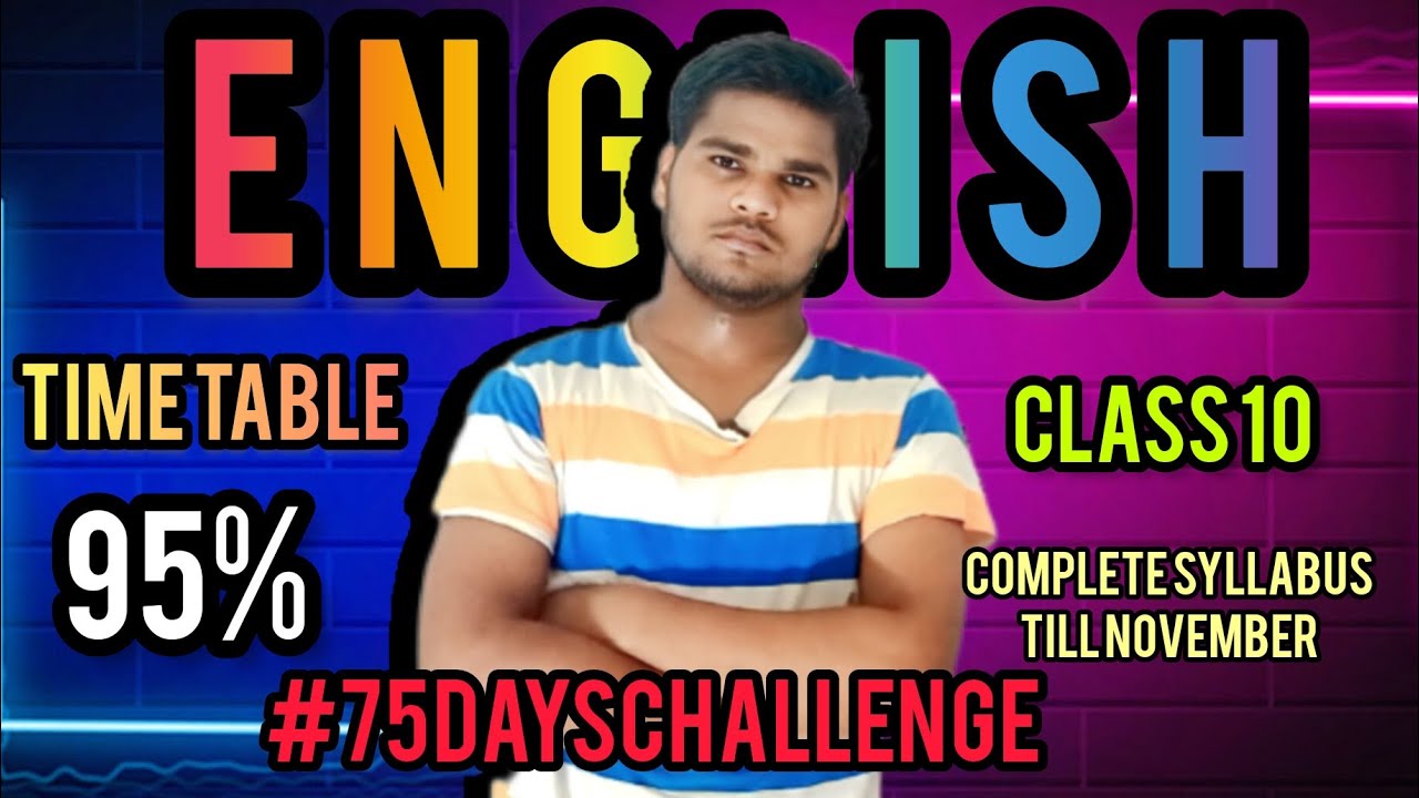 Complete English in 75 days 🔥| 75dayschallenge|English Class10