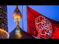 8moharram yaome abbas