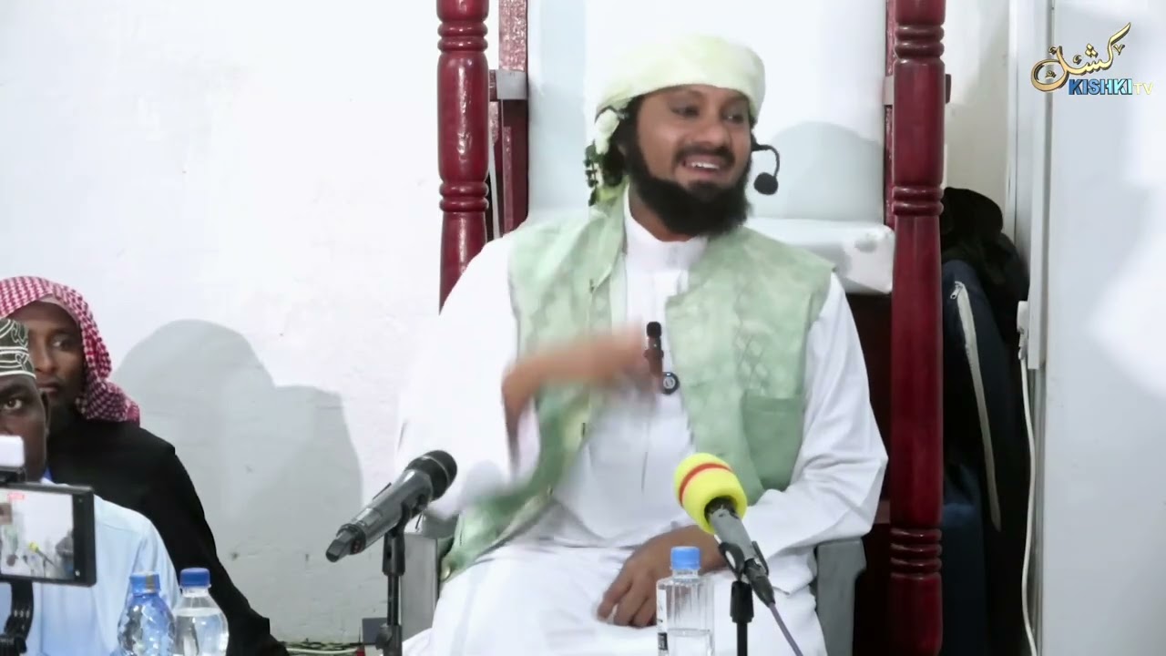 HII NDIYO NEEMA KUBWA YA KWANZA KWA MWANADAMU: SHEIKH KISHK