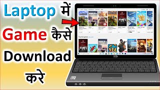 Laptop Me Game Kaise Download Kare | how to download game in laptop screenshot 5