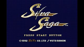 Silva Saga 『シルヴァ・サーガ』 【Famicom】【1】 - YouTube