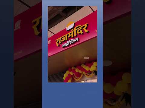 Rajmandir Success Stories I Franchisee Testimonial I Franchise Alpha - video from Franchise Alpha