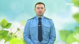 РОЛИК | Поздравление 8 марта - Темирлан Омаров