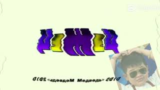 Preview 1280 G-Major 74 Squared