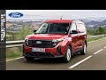 2024 Ford Transit Courier | Fantastic Red | Driving, Interior, Exterior