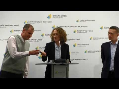 Запуск Centre of excellence in procurement (CEP) при Київській школі економіки. УКМЦ, 24.11.2016