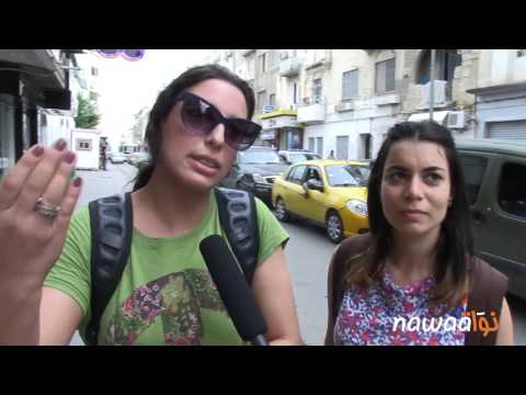 كلام شارع التونسي و تدخل الدولة في الحريات الجنسية