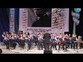 Сводный детский духовой оркестр «Фанфары Белогорья» (г. Белгород)