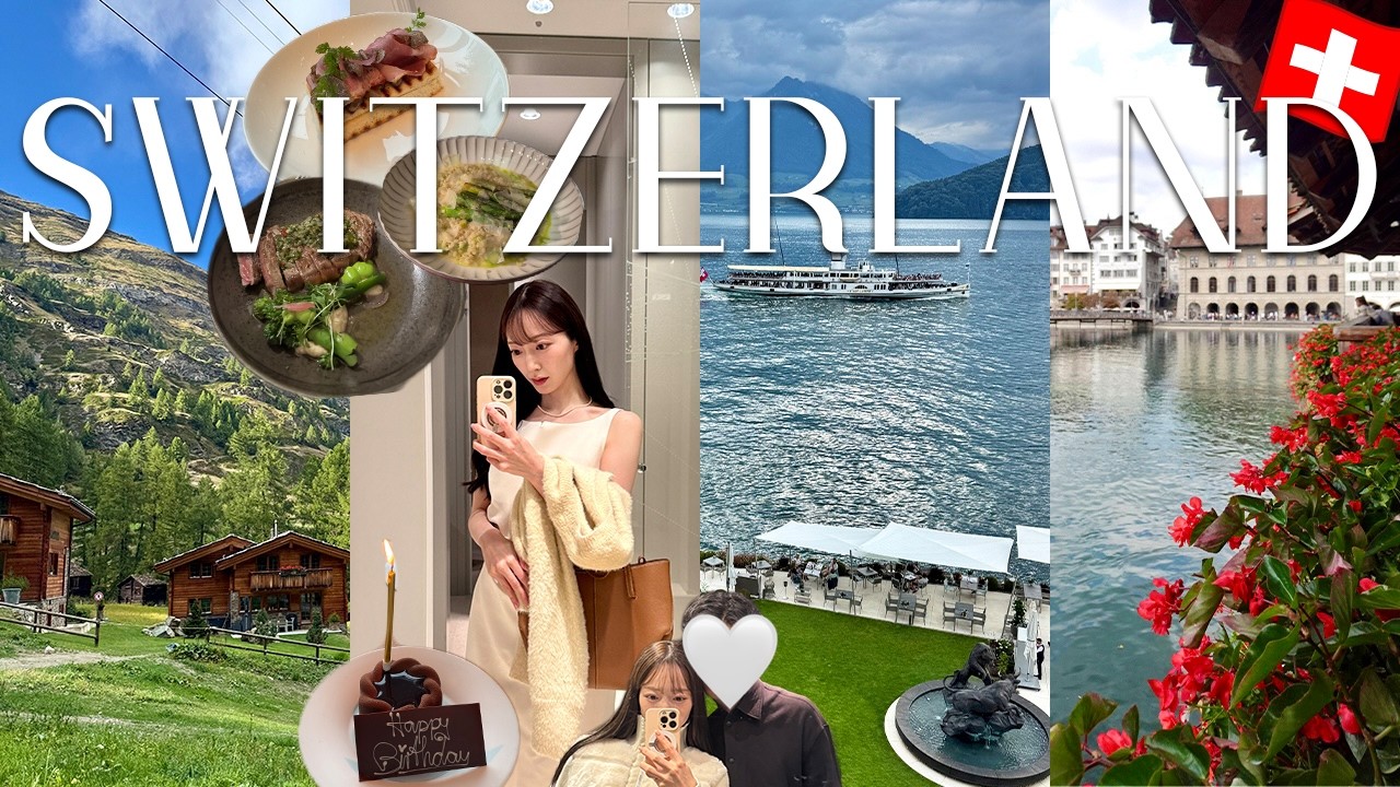 Switzerland vlog🇨🇭｜お誕生日旅行で憧れのスイスに行ってきました！フィッツナウ、ツェルマット、マッターホルン｜ My Birthday Trip to Switzerland