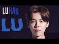 LuHan(鹿晗) - Lu (8D🎧)