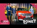 Nuevo Kia Sonet 2024 🔥 presentó oficialmente su nuevo diseño ¿Qué cambió? (+video)