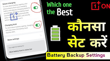 Smart Charging vs Charging Limit 🤯 Which is the Best 💪 OnePlus Phone fast Charging settings 