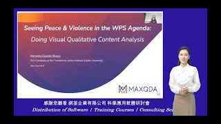 #maxqda  #線上 #研討會系列 -  Seeing Peace and Violence in the Women Peace and Security ( #繁體中文 #字幕 ) screenshot 2
