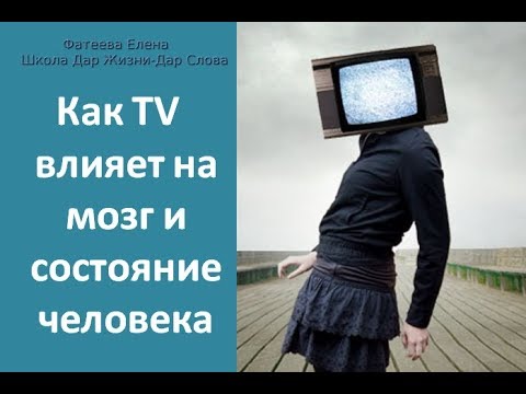 Смотри цифру: Как узнать