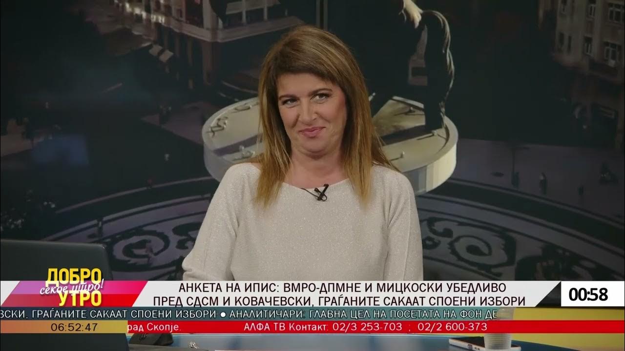 ,,Добро утро секое утро" Алфa Тв Утринска 30.10.2023г - YouTube
