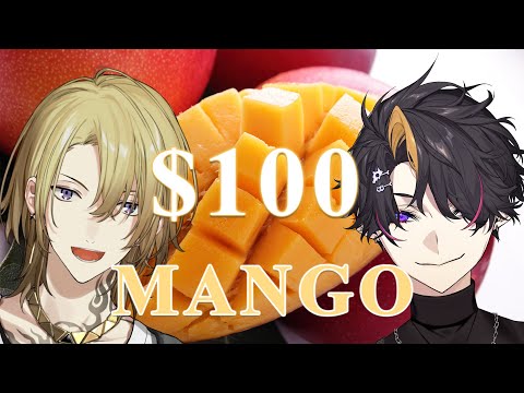 【OFFCOLLAB w/ @ShuYamino 】$5 MANGO VS $100 MANGO REAL【NIJISANJI EN | Luca Kaneshiro】