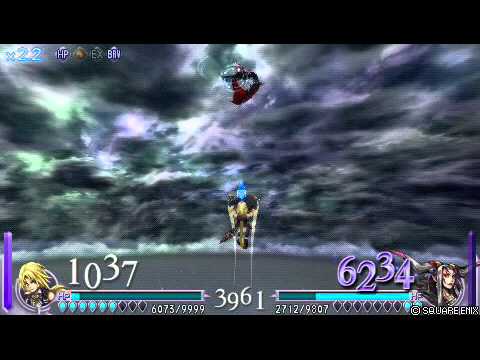 Xlink kai DFF Zidane(Shanaire) v Ultimecia(Black Liliana)