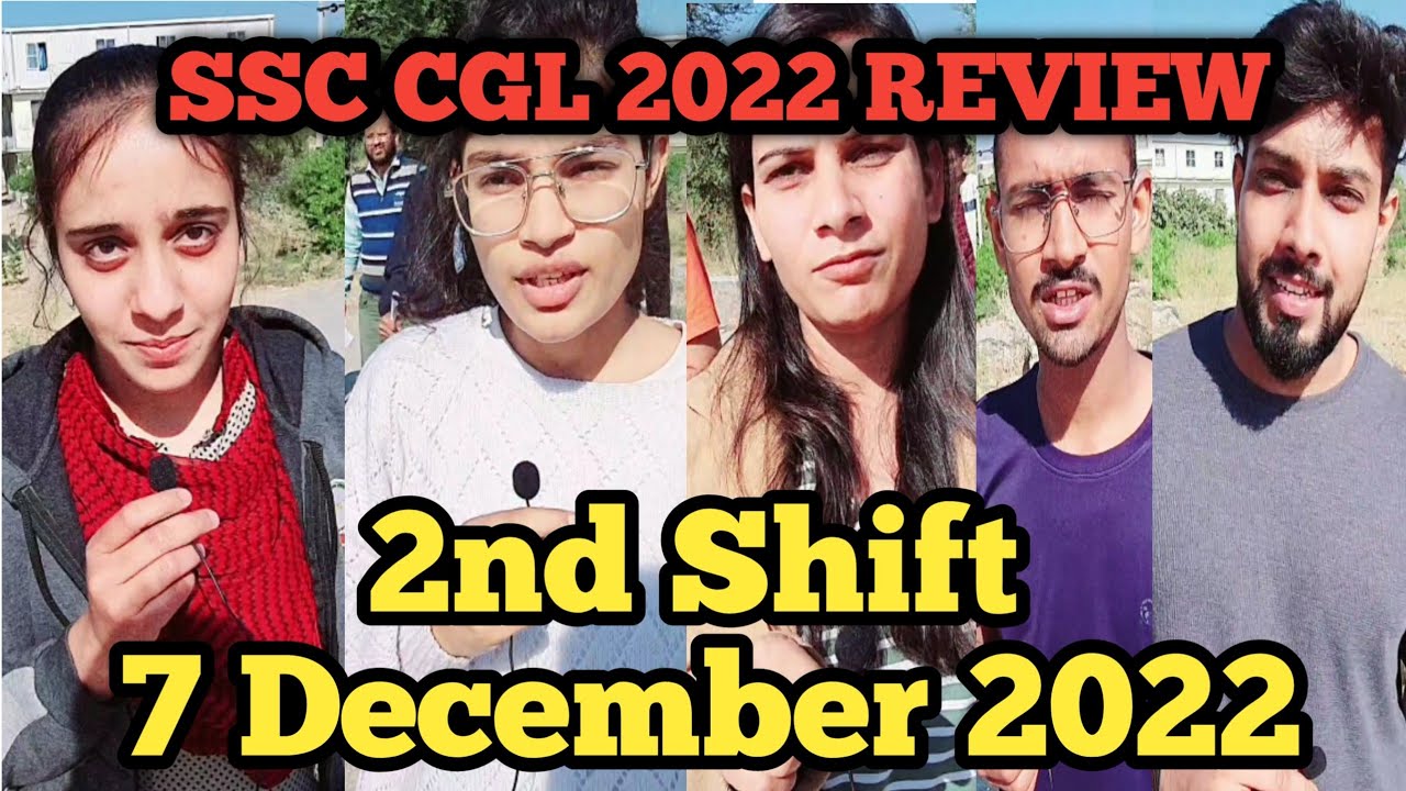 SSC CGL 2nd shift review 7 DECEMBER | SSC CGL Exam Analysis | SSC CGL ...