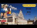 Vlog 18  exploring chhattisgarh rajim yhn sita mata ne banaya shivling  hidden gems of rajim 