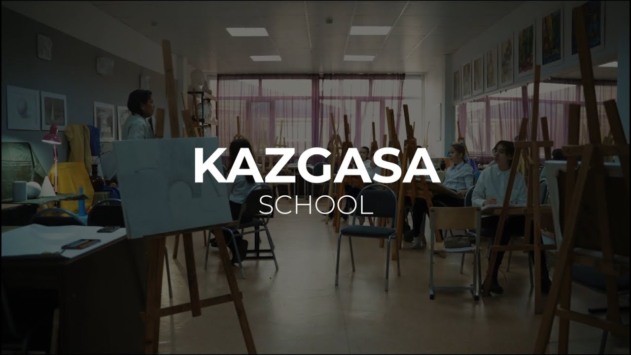 Elearning Kazgasa