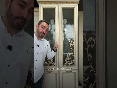 Цена кухни: 285 000₽