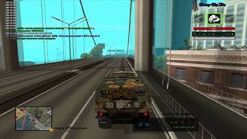 [Samp-rp I-server]- Маршрут ВО SFa Запасной