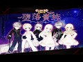 【Elsword TW】 Diangelion New Henir's Challenge 2:09 41th week